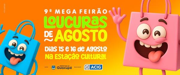 acigloucuras
