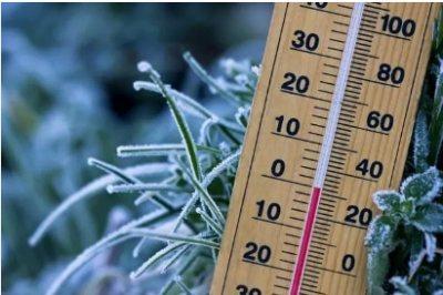Guaxup enfrenta queda brusca de temperatura com alerta de frio intenso do INMET