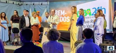 Em dia hist�rico para Guaxup�, prefeito Jarbinhas e sua equipe de trabalho inauguram a 