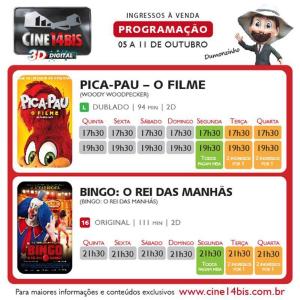 Veja o que assistir no Cine 14 Bis por estes dias